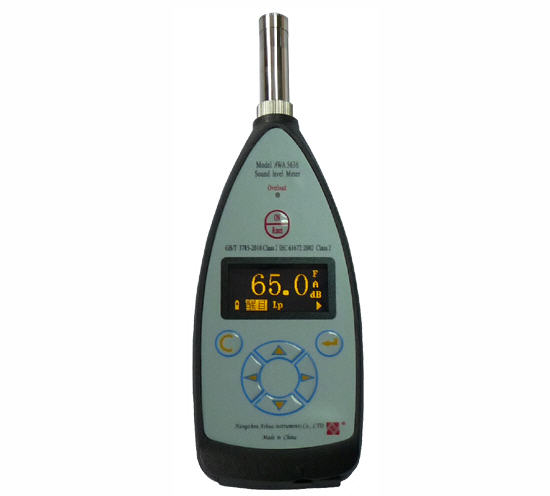 杭州爱华AWA5636-1型声级计替代AWA5633A  精密声级计
