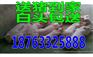 河南仔猪现在价格