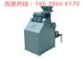 KER-1800B联合制样机组(环锤式)煤矿联合制样机组