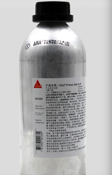SikaPrimer-206G+P西卡多功能底涂