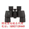 博冠望远镜武汉专营店博冠猎手Ⅱ8x40双筒望远镜