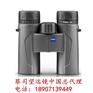 蔡司望远镜湖北总代理TERRA ED 10X32蔡司望远镜