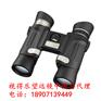 户外望远镜视得乐5407锐视10.5X28视得乐望远镜