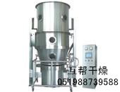 沸腾干燥机，互帮干燥设备，操作安全