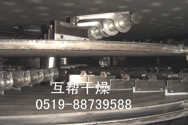 盘式连续干燥机/互帮盘式连续干燥机操作简单，安装方便  盘式干燥机  盘式干燥机型号  盘式干燥机特点
