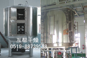 盘式连续干燥机/互帮盘式连续干燥机操作简单，安装方便  盘式干燥机  盘式干燥机型号  盘式干燥机特点