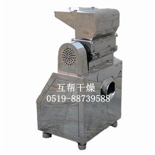 互帮专业生产金属专用粉碎机  粉碎机应用  粉碎机价格