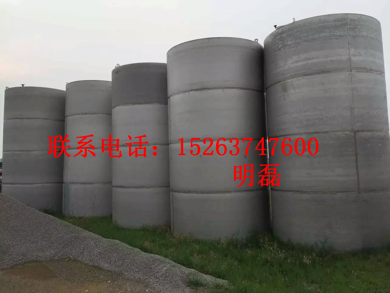 二手10平方-130平方不锈钢发酵罐  二手发酵罐  二手不锈钢发酵罐  二手发酵罐哪里有