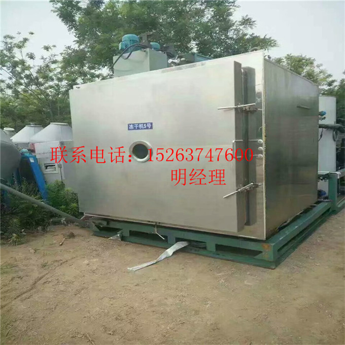 二手200型高速螺旋喷雾干燥机  二手干燥机  二手喷雾干燥机  二手真空干燥机