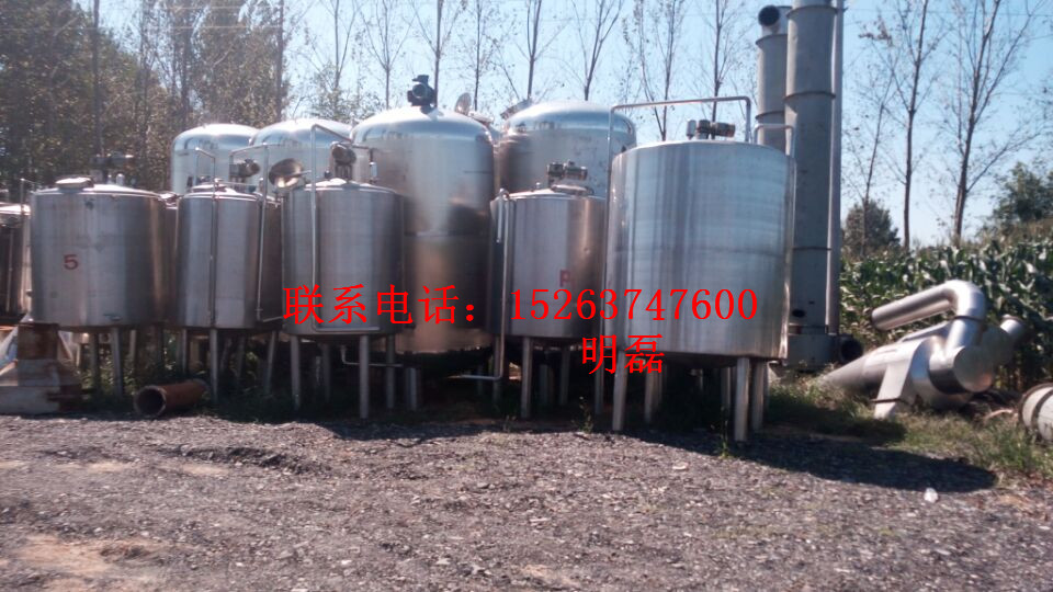 二手5000升不锈钢搅拌罐、二手不锈钢储水罐&nbsp;&nbsp;二手搅拌罐&nbsp;&nbsp;二手储水罐&nbsp;&nbsp;二手真空搅拌罐