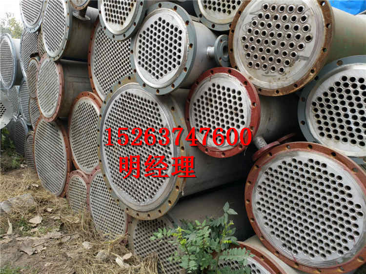 二手壳管式冷凝器、二手立式冷凝器  二手冷凝器