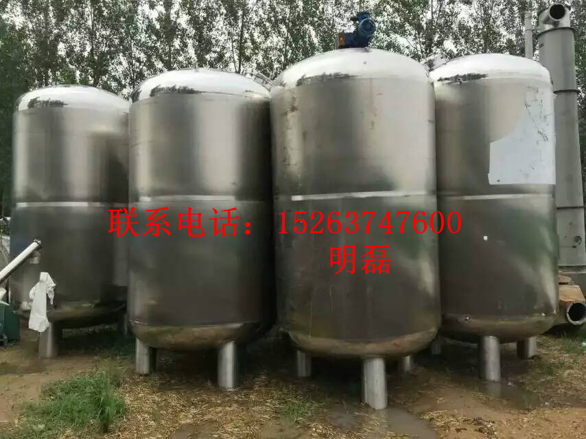 二手3立方种子罐、二手5立方不锈钢搅拌罐&nbsp;&nbsp;二手种子罐&nbsp;&nbsp;二手搅拌罐&nbsp;&nbsp;二手保温搅拌罐