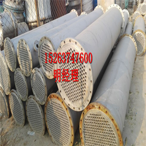 二手600平方不锈钢列管式冷凝器  二手冷凝器  二手列管式冷凝器  二手不锈钢冷凝器