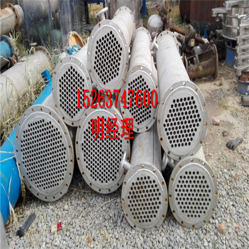 二手600平方不锈钢列管式冷凝器  二手冷凝器  二手列管式冷凝器  二手不锈钢冷凝器