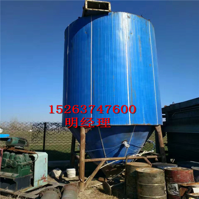 二手高速离心机喷雾干燥机、二手耙式真空干燥机  二手干燥机  二手喷雾干燥机  二手耙式干燥机