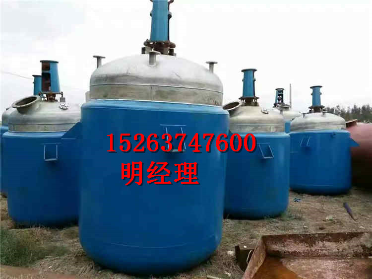 二手20立方不锈钢高压反应釜&nbsp;&nbsp;二手反应釜&nbsp;&nbsp;二手高压反应釜&nbsp;&nbsp;二手不锈钢反应釜