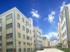 深圳市龙威清洁剂有限公司