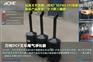 河北汉蓝柴油叉车尾气净化器生产厂，中国尾