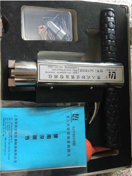 新型贯入式砂浆强度检测仪技术参数&nbsp;&nbsp;贯入式强度检测仪