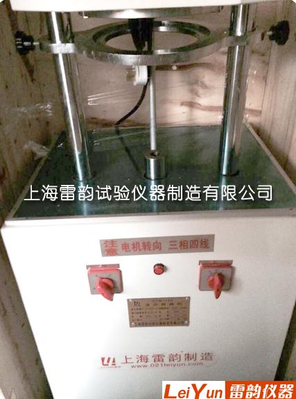 标准液压电动脱模器型号参数&nbsp;&nbsp;脱模器厂家