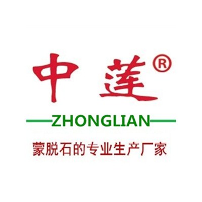 寿光中联精细蒙脱石有限公司