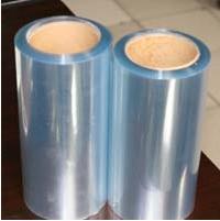 玻璃包边膜封边胶带生产厂家  LOW-E玻璃膜  铝膜胶带  封包胶带