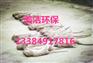 西安专业灭鼠，灭四害公司
