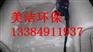 西安家庭沙发清洗，维修翻新，换皮换面