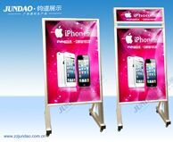 新型铝合金海报架 优质海报架厂家 海报架批量 海报立架厂家