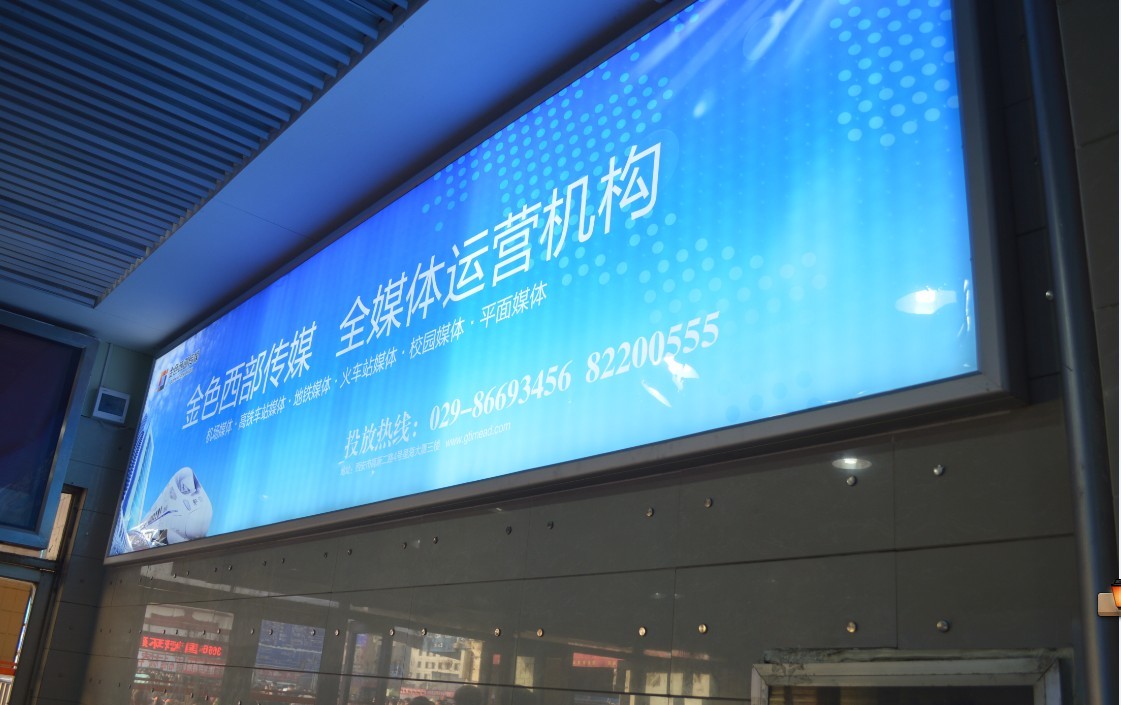 拉布灯箱专用铝型材批发厂家&nbsp;&nbsp;侧面开启式拉布灯箱&nbsp;&nbsp;LED光源拉布灯箱