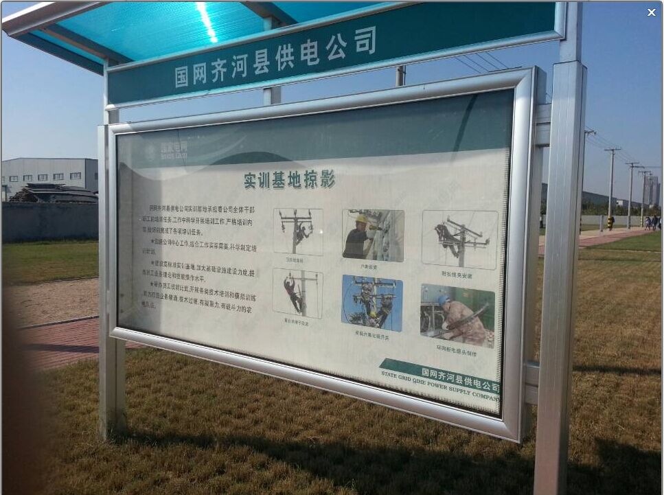 户外铝合金报栏厂家定制 户外铝合金告示栏 铝合金广告框 街道公告栏