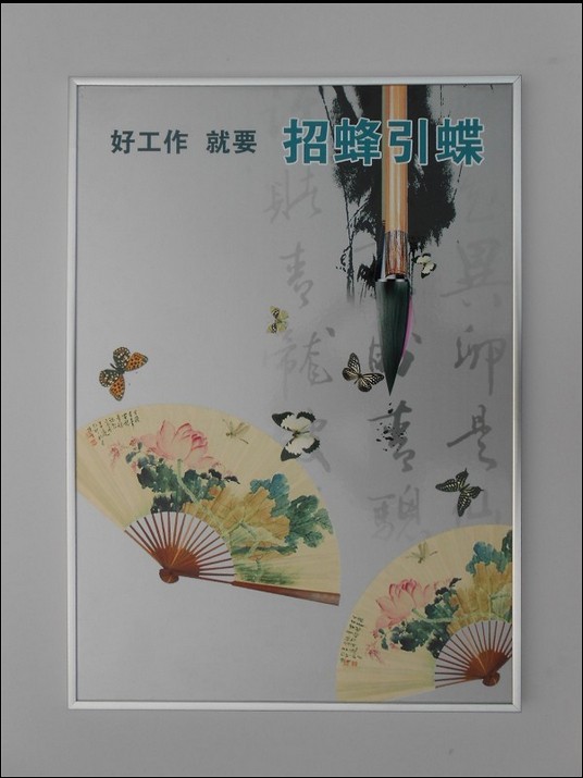 钧道非开启广告框厂家定制&nbsp;&nbsp;写真广告相框&nbsp;&nbsp;商场宣传海报框