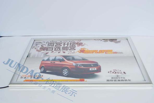 2.5铝合金超薄灯箱 灯箱定做厂家批发 专业批发超薄灯 铝合金灯箱