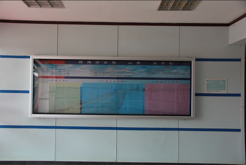 挂墙式宣传栏液压掀开报栏&nbsp;&nbsp;铝合金挂墙宣传栏&nbsp;&nbsp;挂墙宣传栏厂家