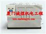 全自动油水分离器、隔油池生产厂家、隔油池价格