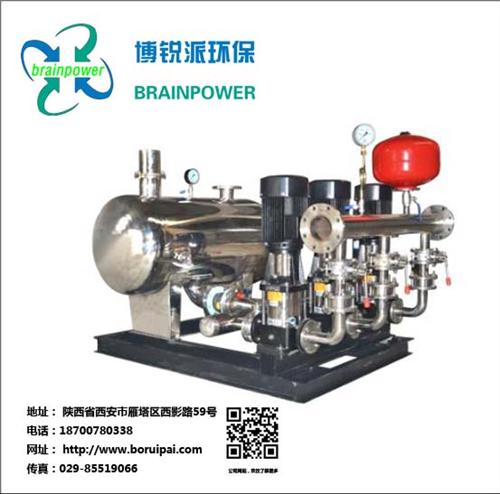 延安市二次供水|陕西博锐派公司|二次供水  二次供水 清洗消  二次供水企业  二次供水厂家