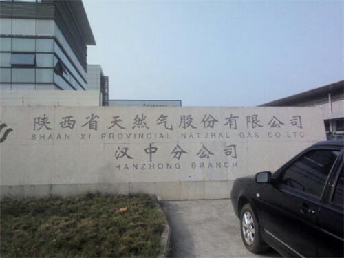 哈密市中水回用、中水回用系统、中水回用  mbr中水回用装  中水回用 公司  中水回用处理工艺