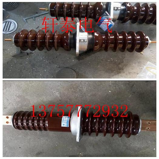 质量好的套管CWB-35/400A高压穿墙套管CWB-35/  CWB-35/630A