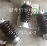ZSW-20/8轩泰质量不错价格又便宜ZS-20/8