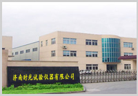 济南时光试验仪器有限公司