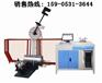 JB-W300Z微机控制全自动送料冲击试验机