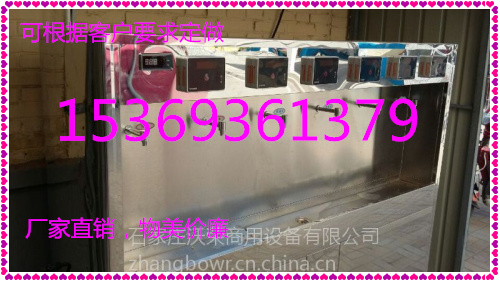 全自动商用大容量开水器