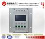 奥博森ENR-WXA196-4微机消谐器厂家直销