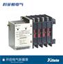 220V/2P单相双电源 - 上海科菲勒电气有限公司