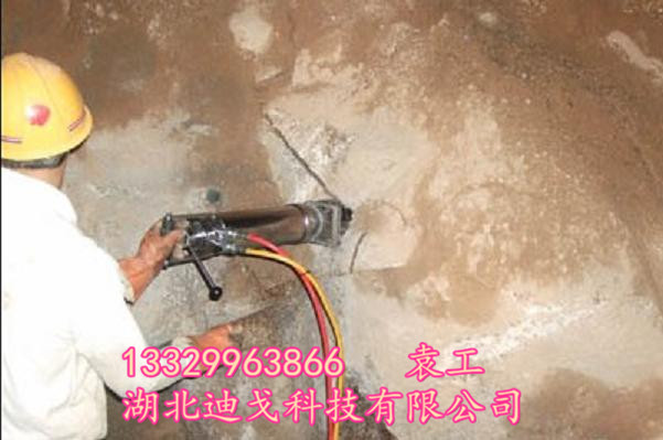 贵州洞采萤石矿最安全的静态分裂设备替代