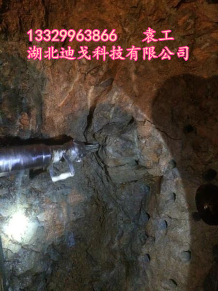 贵州洞采萤石矿最安全的静态分裂设备替代