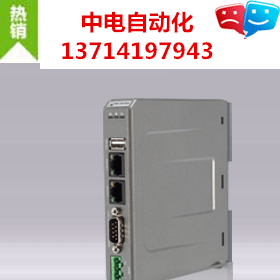 威纶人机界面触摸屏cMT-SVR威纶代理