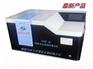 供应厂家最新款检测砖厂热值仪器/煤炭化验仪器