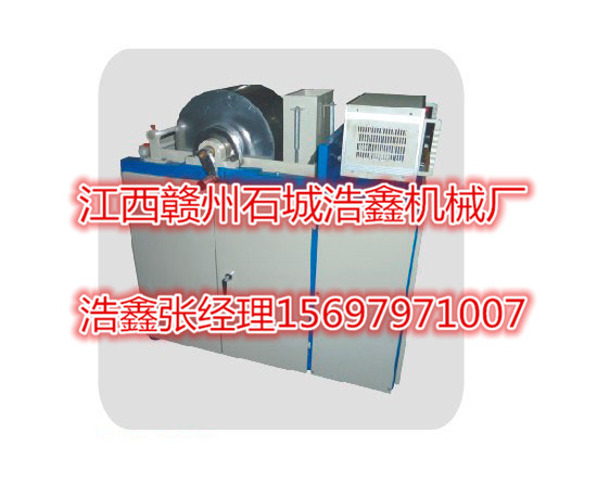 湖南湘潭CSQ50*70强磁磁选机 赤铁矿磁选机&nbsp;&nbsp;实验室磁选机
