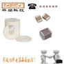 东莞厂家直销100v-3000v高压贴片电容